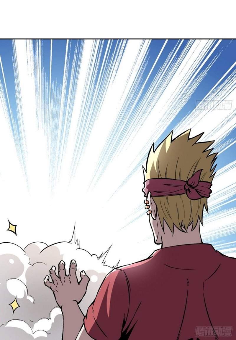 Super Genius Material Chapter 10 - halaman 53