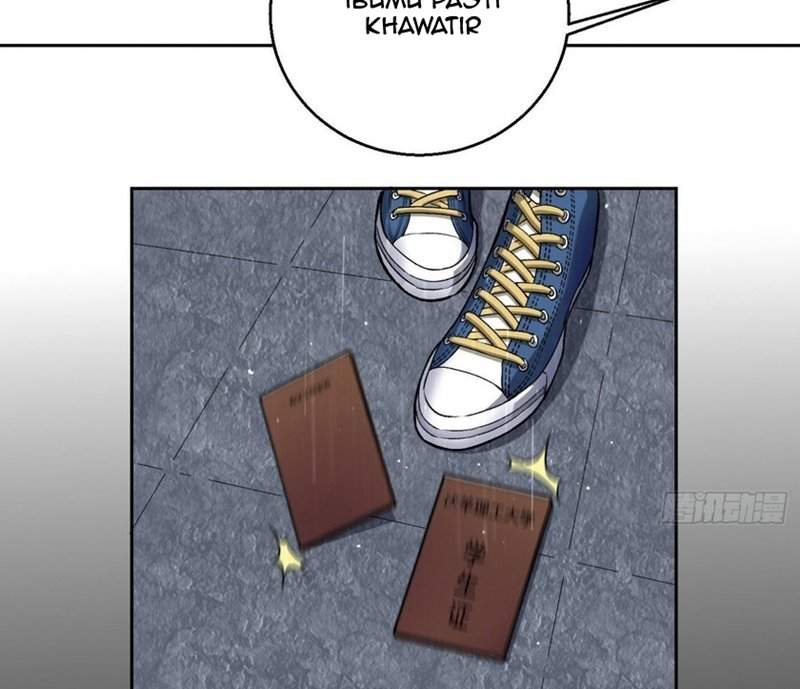 Super Genius Material Chapter 12 - halaman 49