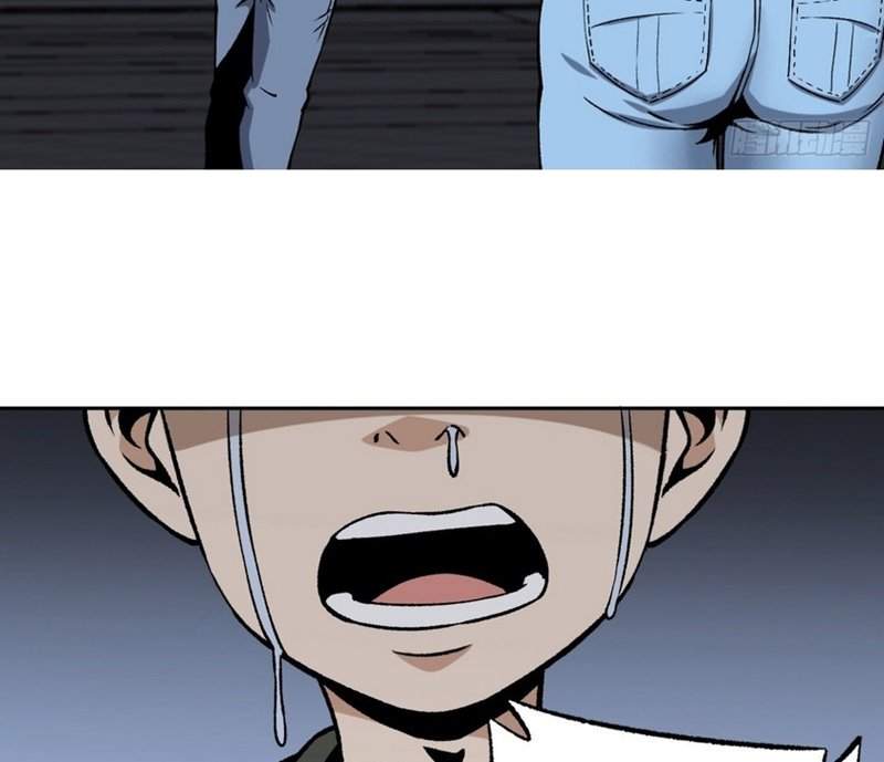 Super Genius Material Chapter 12 - halaman 54