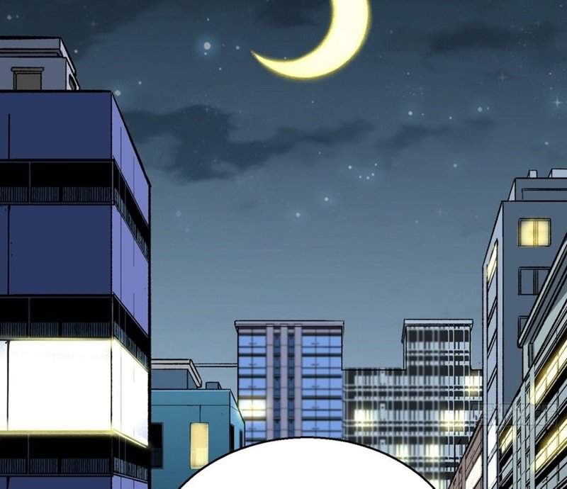 Super Genius Material Chapter 12 - halaman 60