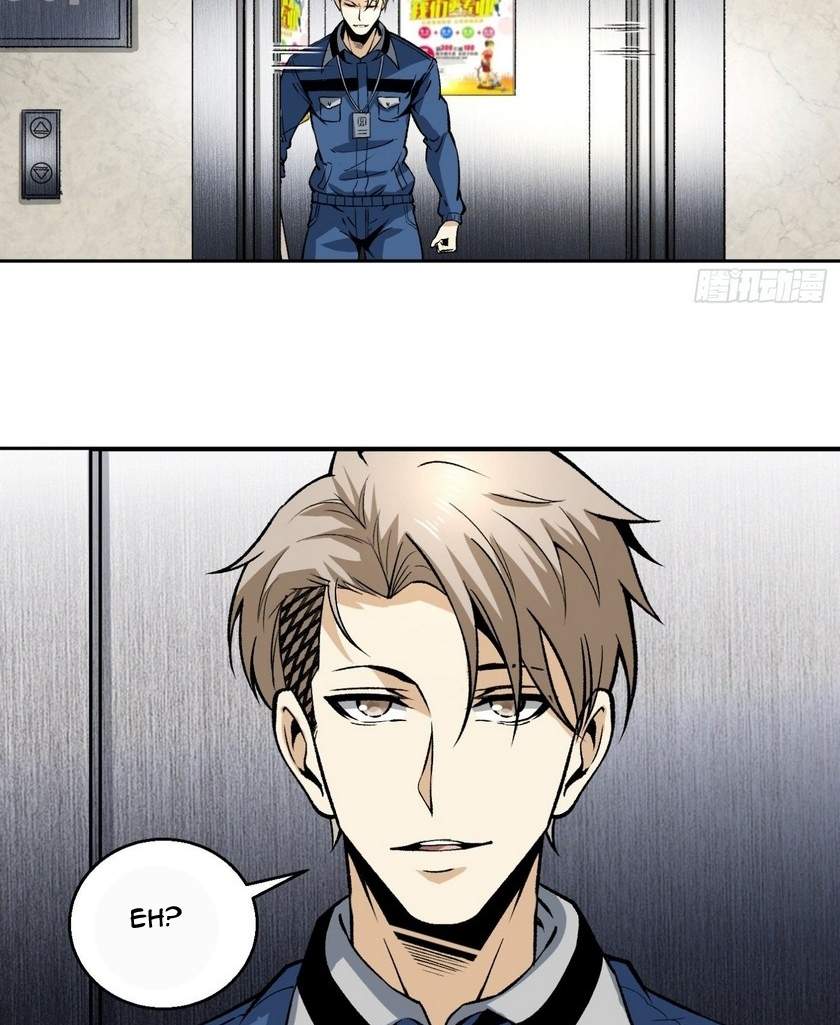 Super Genius Material Chapter 13 - halaman 56