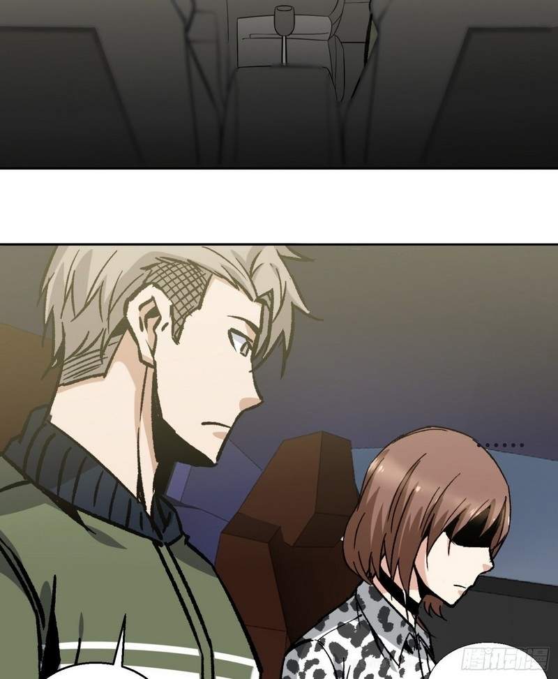 Super Genius Material Chapter 14 - halaman 58