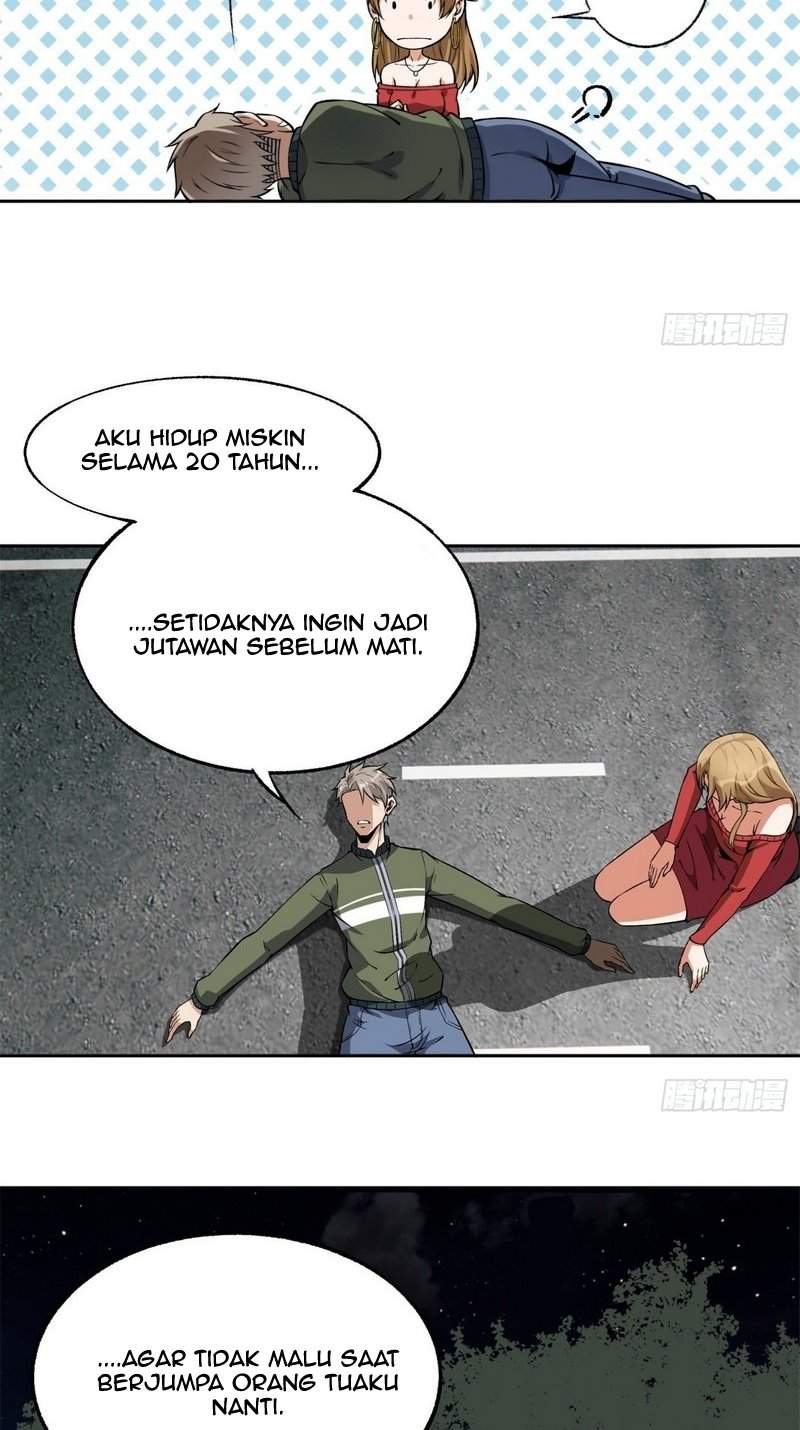 Super Genius Material Chapter 16 - halaman 12