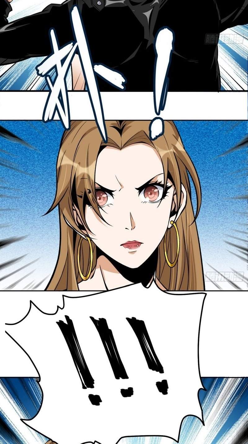 Super Genius Material Chapter 16 - halaman 25