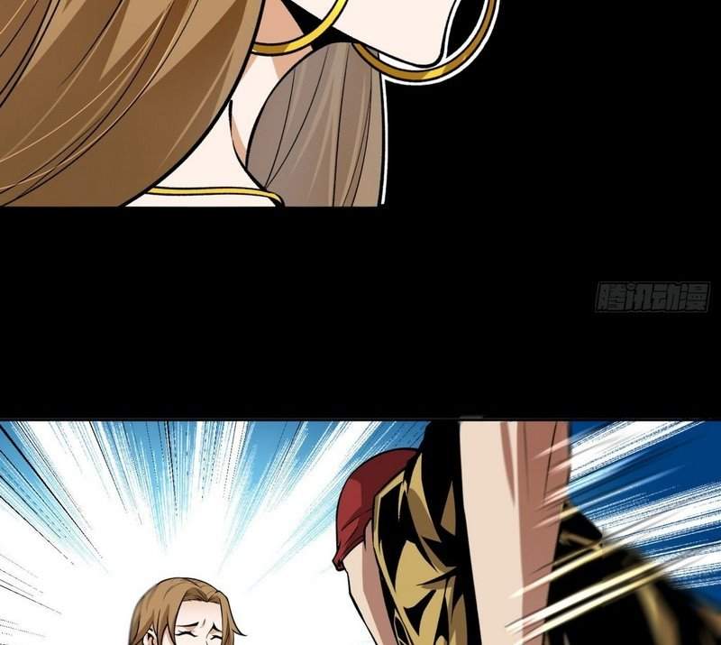Super Genius Material Chapter 16 - halaman 38