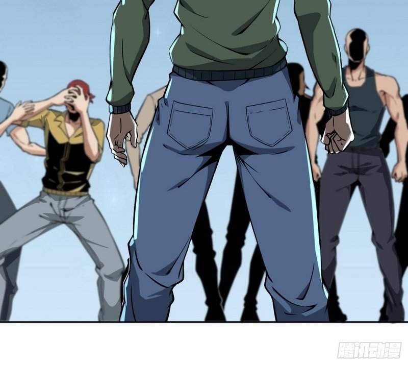 Super Genius Material Chapter 16 - halaman 45