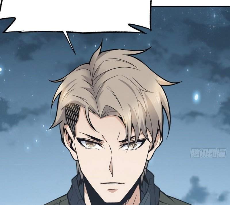 Super Genius Material Chapter 16 - halaman 57