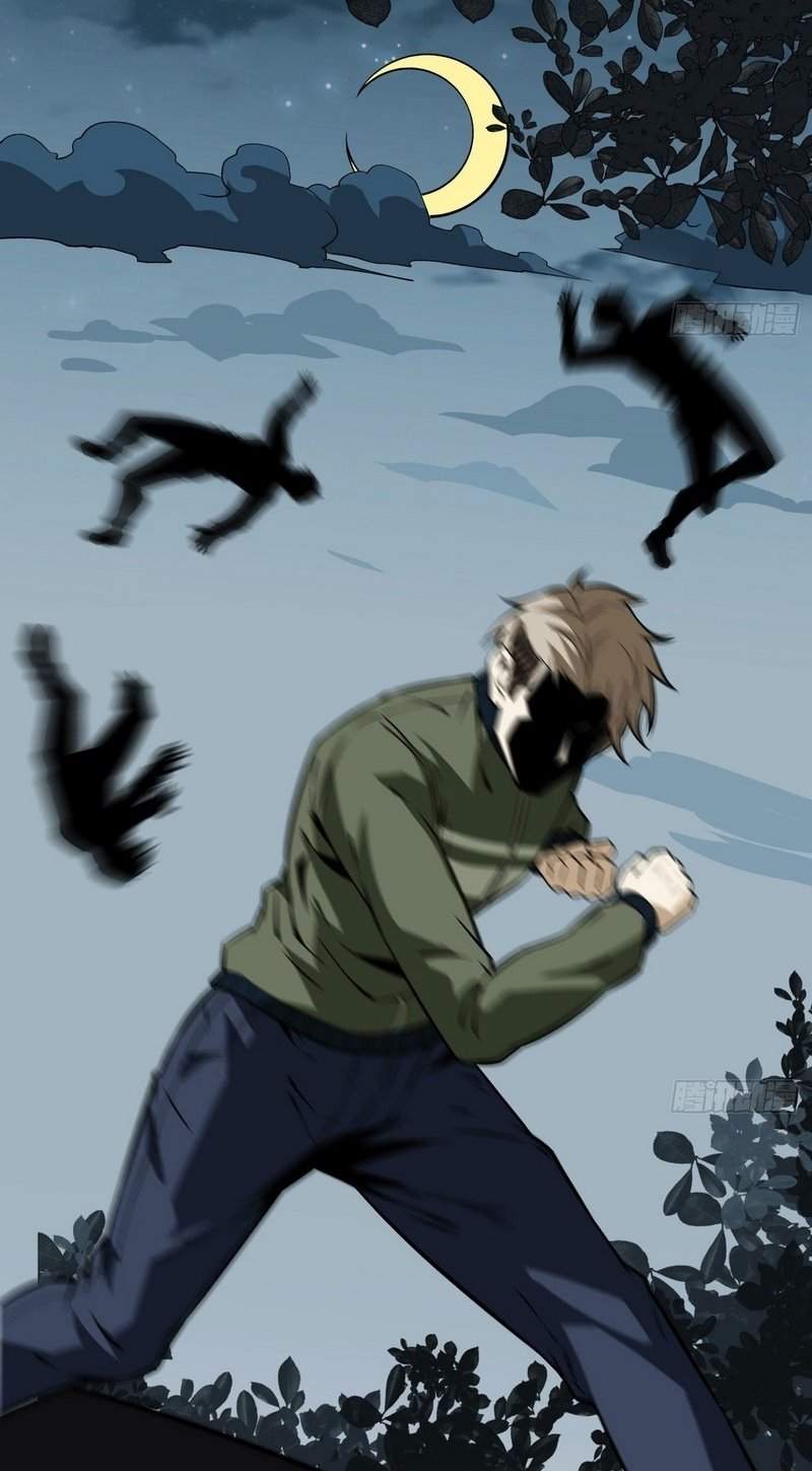 Super Genius Material Chapter 17 - halaman 10
