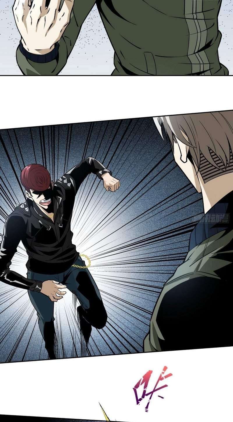 Super Genius Material Chapter 17 - halaman 6