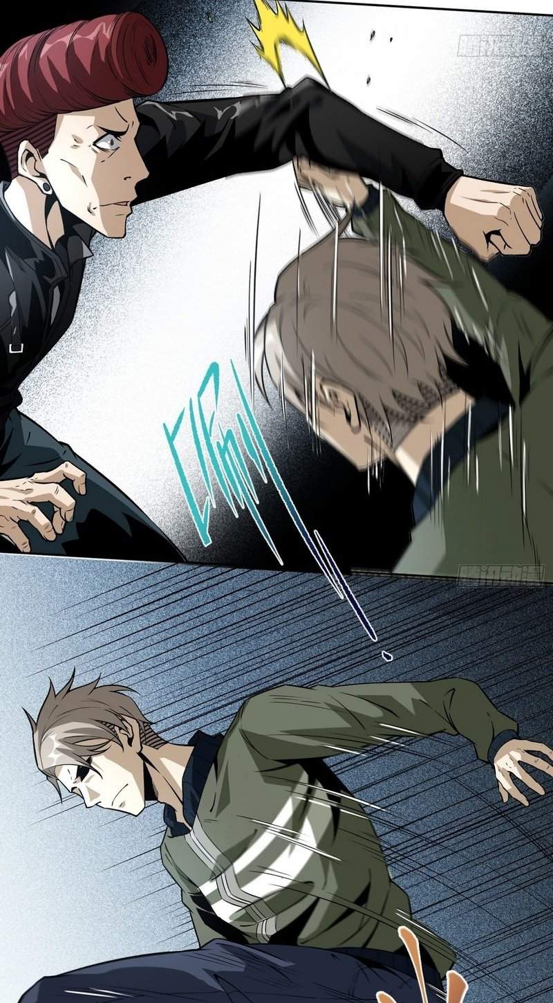 Super Genius Material Chapter 17 - halaman 7
