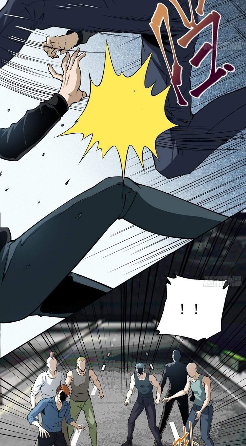 Super Genius Material Chapter 17 - halaman 8