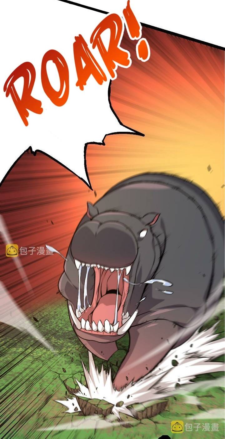 Super Genius Material Chapter 28 - halaman 2
