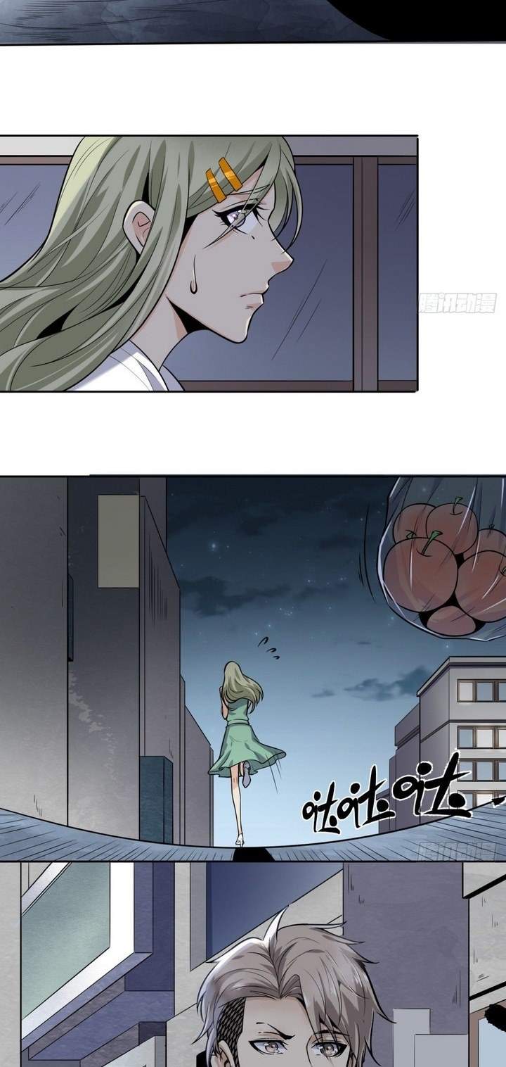 Super Genius Material Chapter 3 - halaman 24