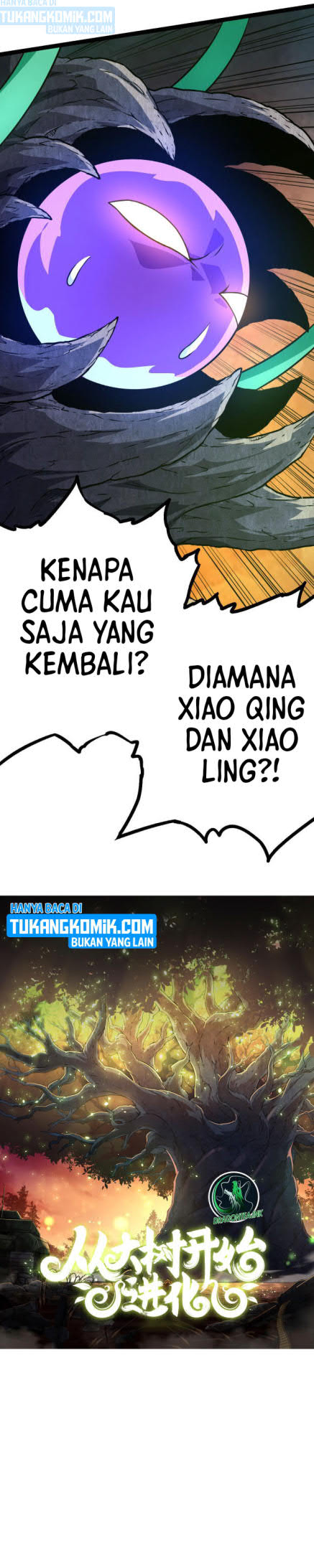 Super Genius Material Chapter 31 - halaman 7