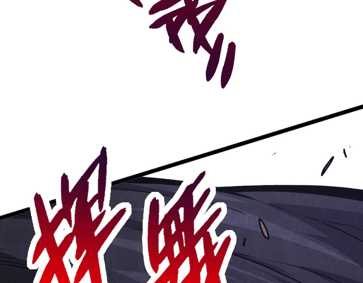 Super Genius Material Chapter 34 - halaman 25