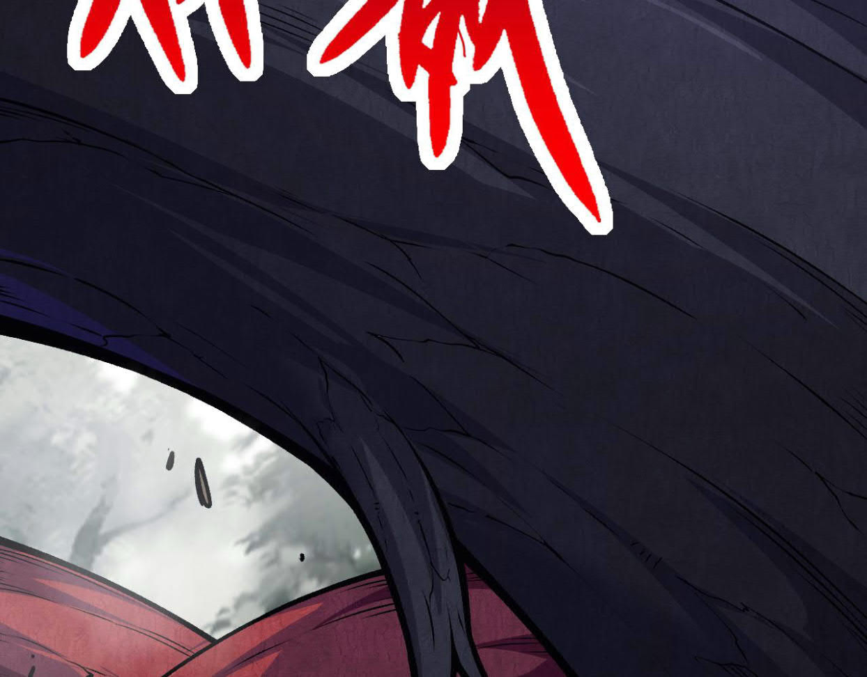 Super Genius Material Chapter 34 - halaman 26