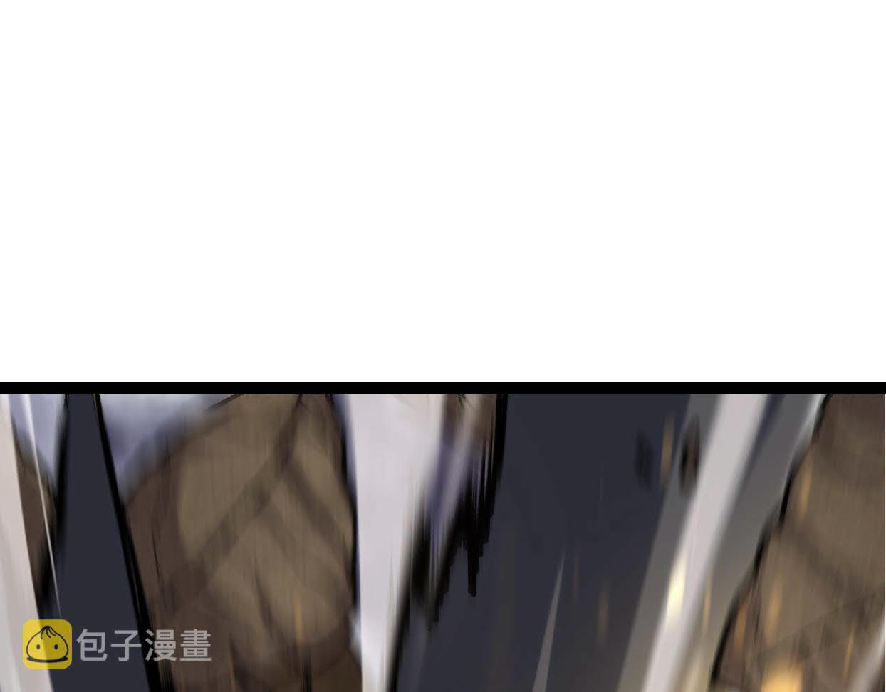 Super Genius Material Chapter 34 - halaman 4