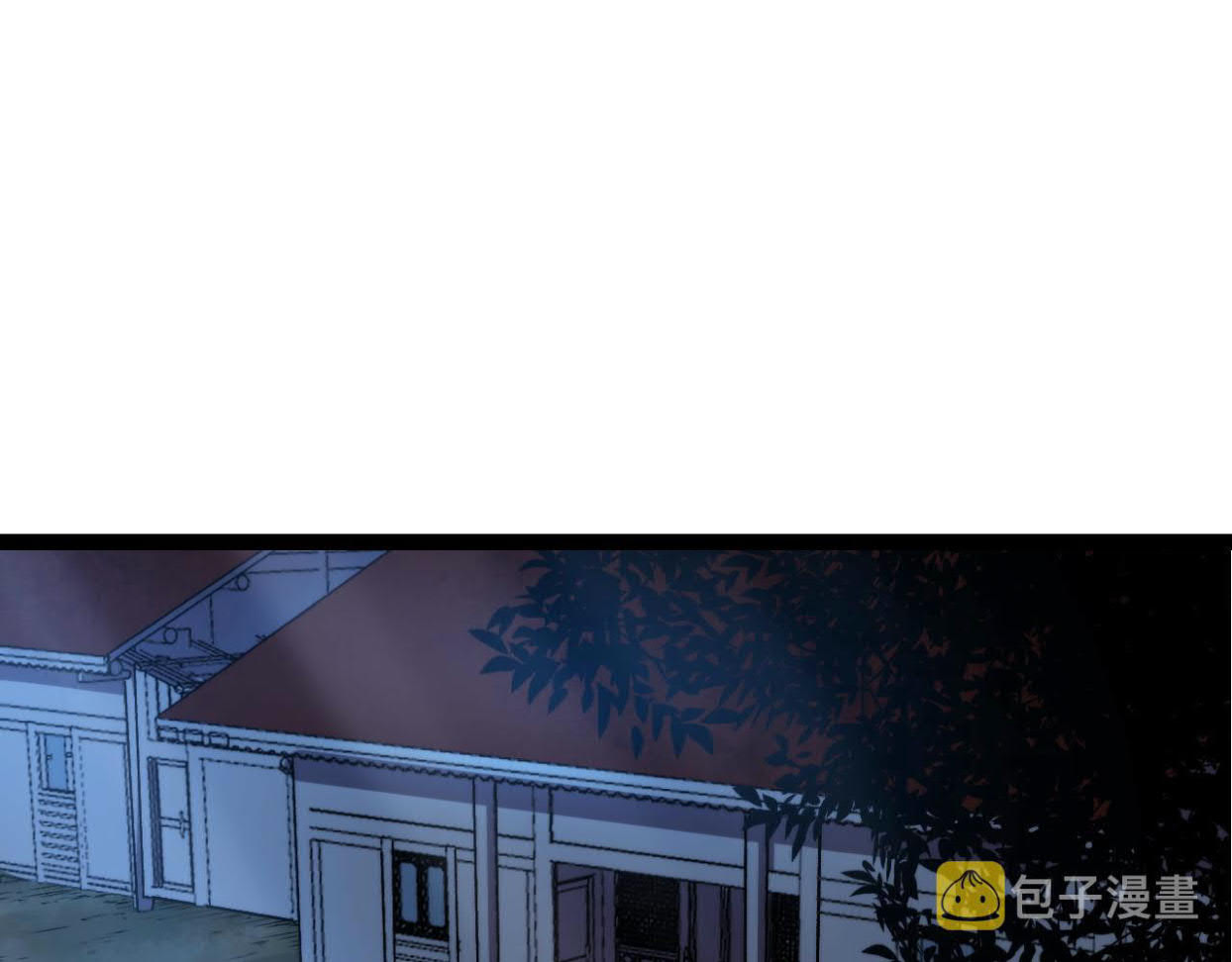 Super Genius Material Chapter 35 - halaman 20