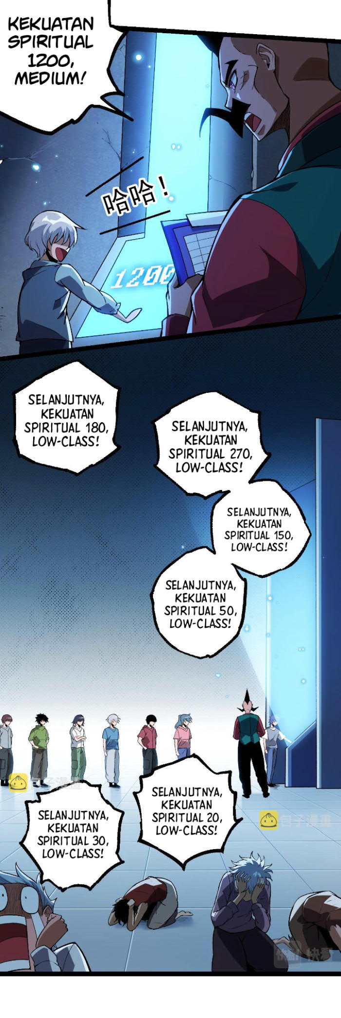 Super Genius Material Chapter 42 - halaman 19