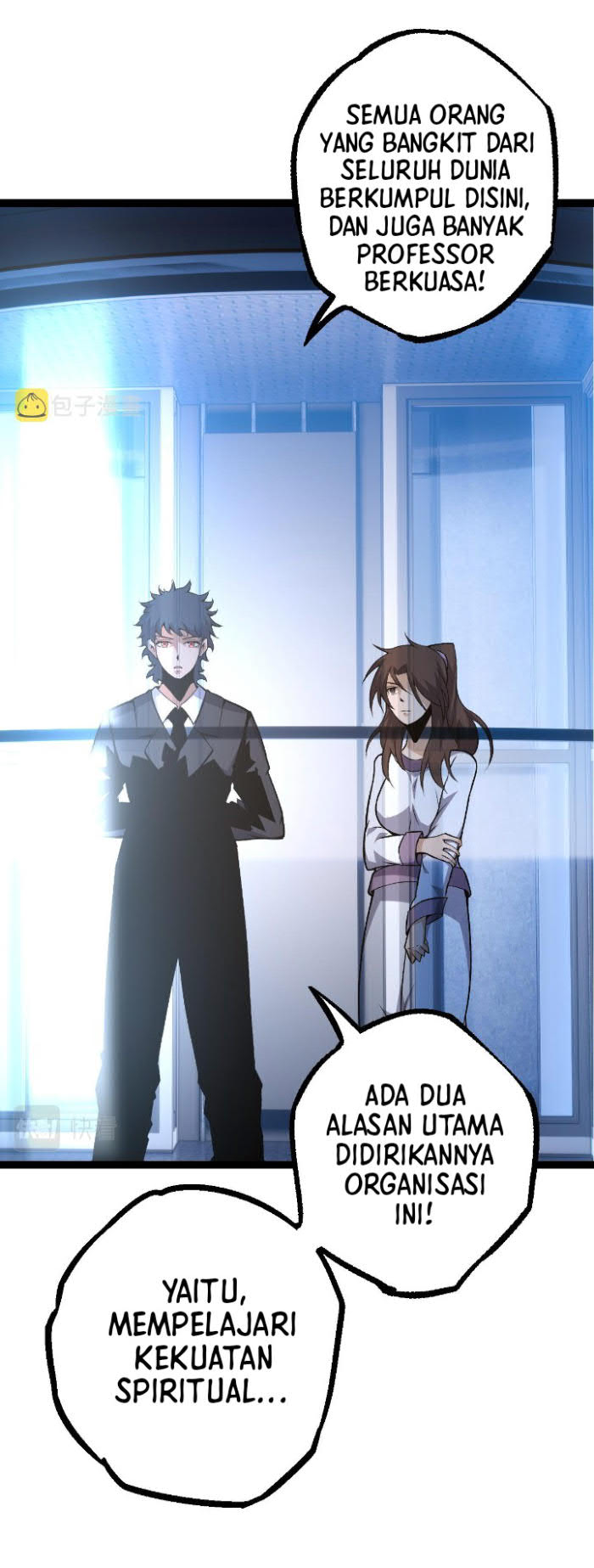 Super Genius Material Chapter 42 - halaman 3