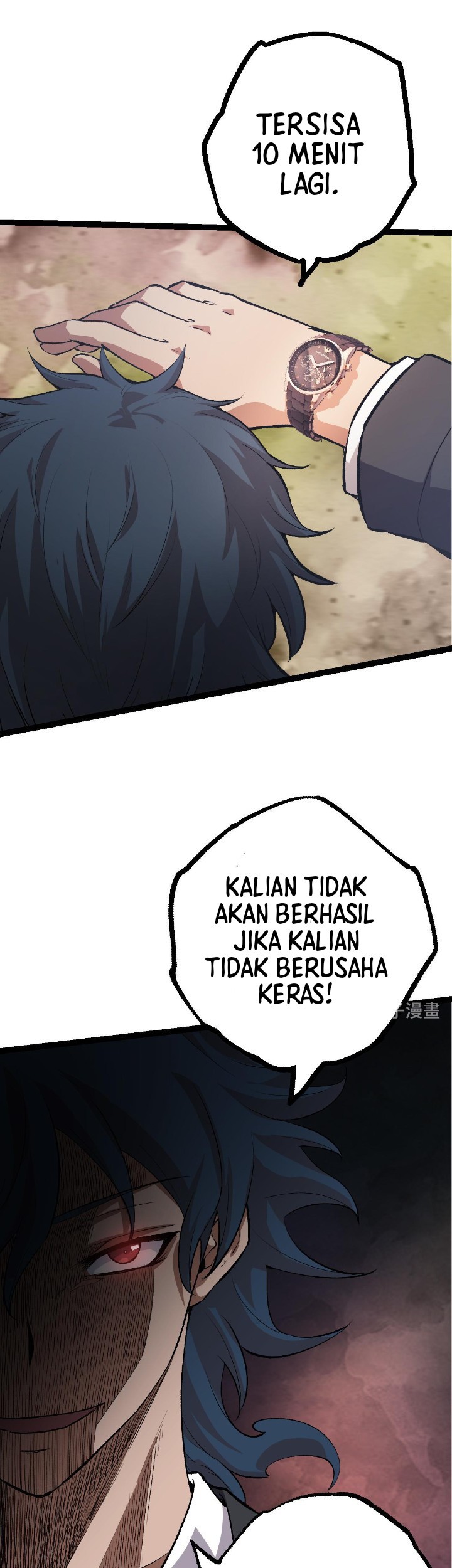 Super Genius Material Chapter 43 - halaman 3