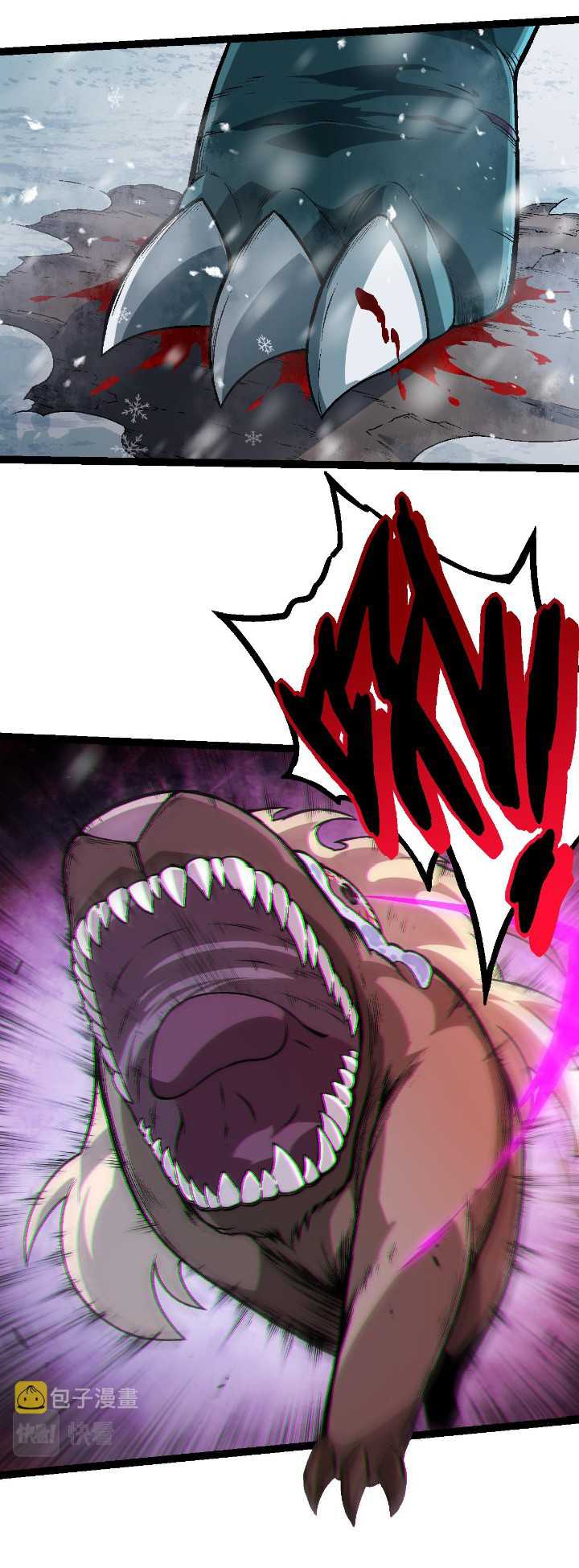Super Genius Material Chapter 45 - halaman 14