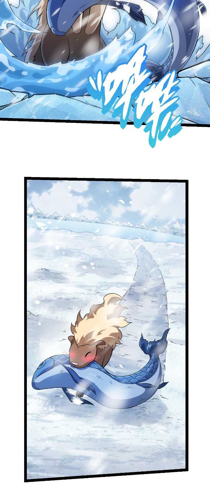 Super Genius Material Chapter 45 - halaman 4