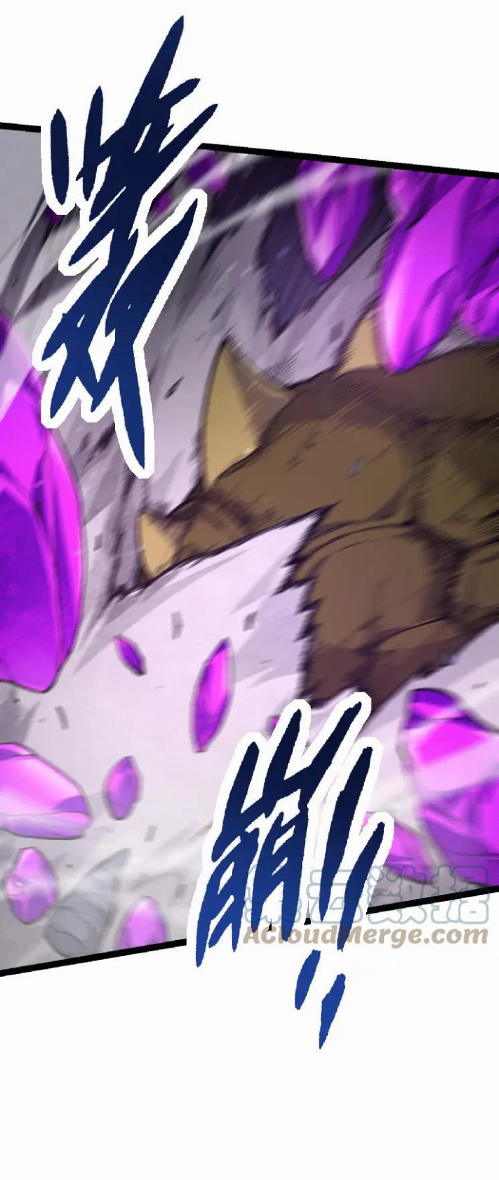 Super Genius Material Chapter 46 - halaman 14