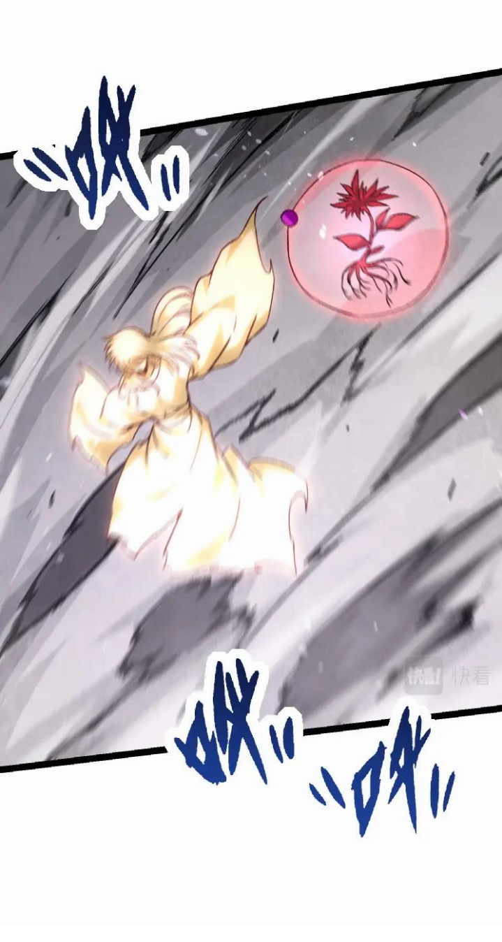 Super Genius Material Chapter 46 - halaman 15
