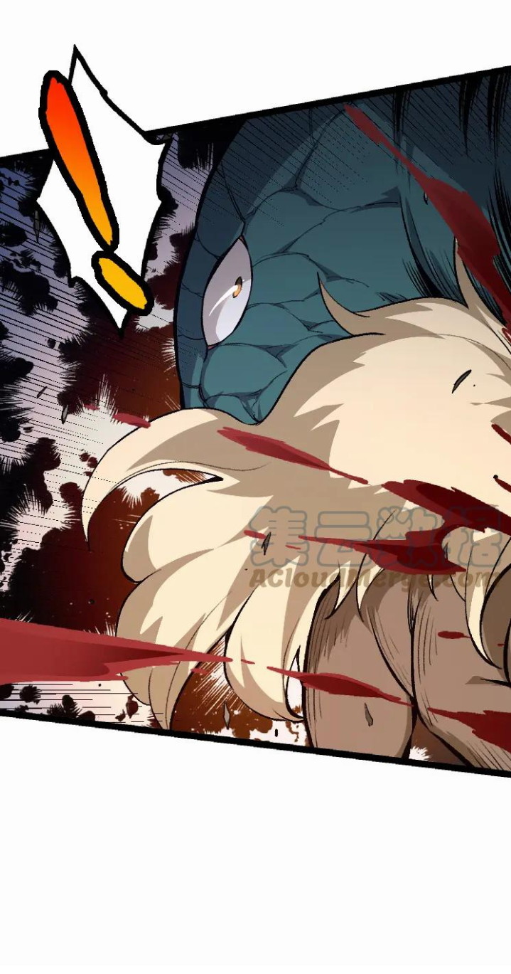 Super Genius Material Chapter 46 - halaman 24