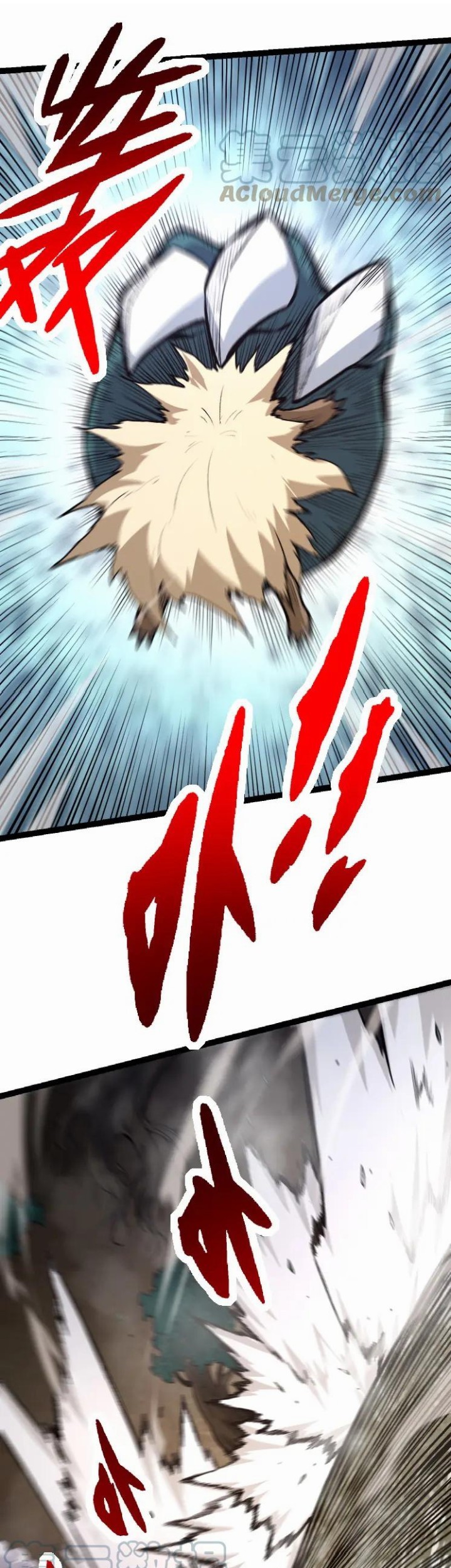 Super Genius Material Chapter 46 - halaman 26