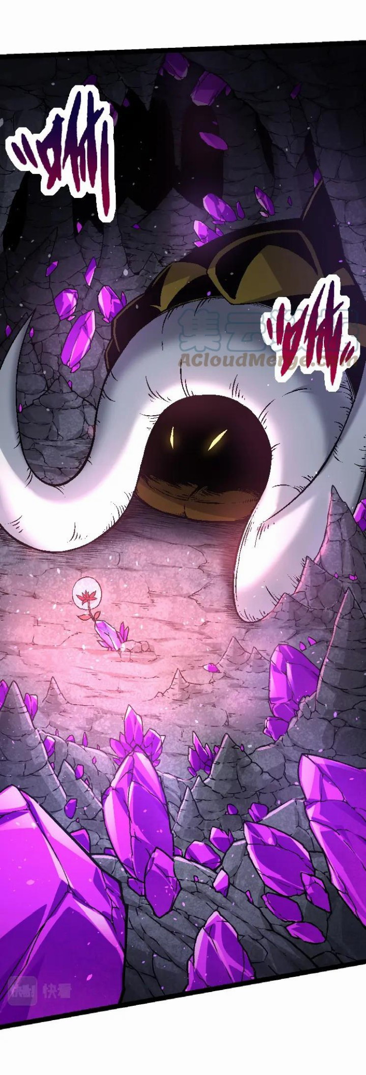 Super Genius Material Chapter 46 - halaman 8