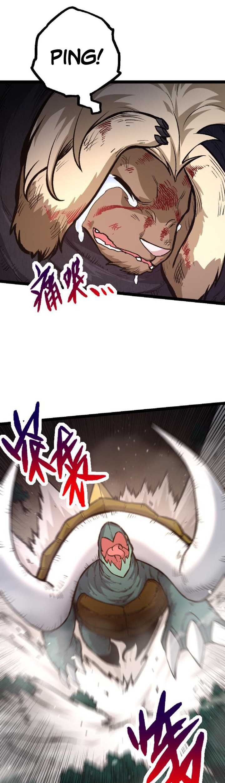 Super Genius Material Chapter 48 - halaman 11