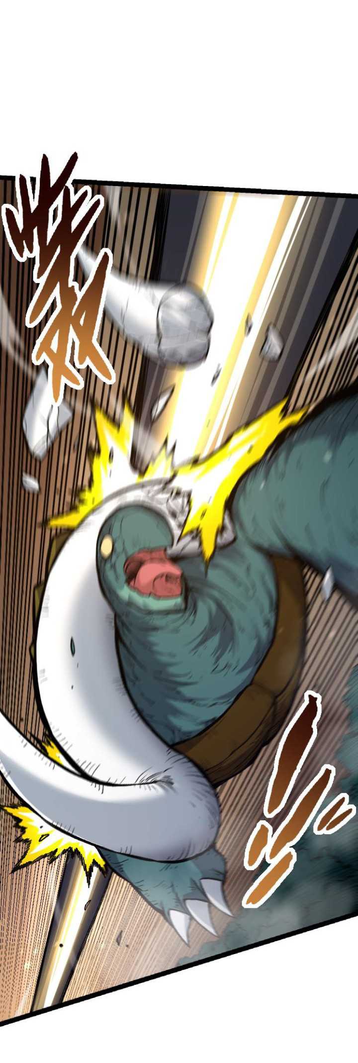 Super Genius Material Chapter 48 - halaman 15