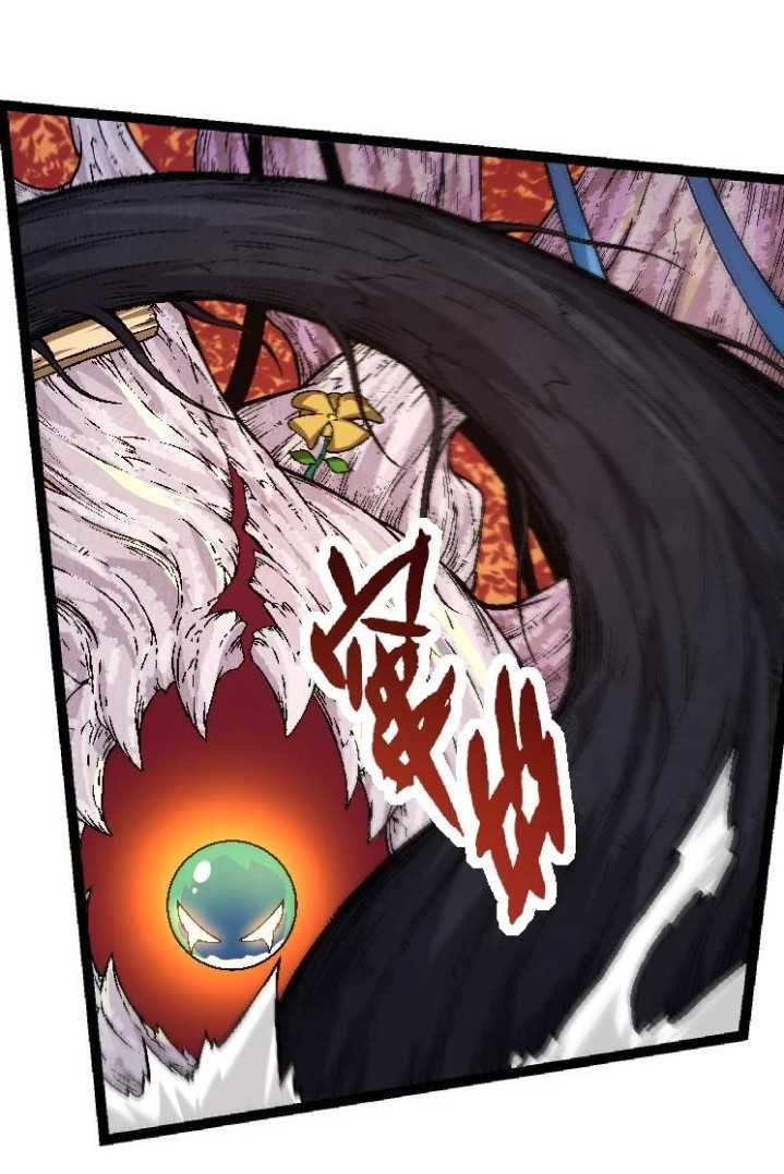 Super Genius Material Chapter 49 - halaman 25