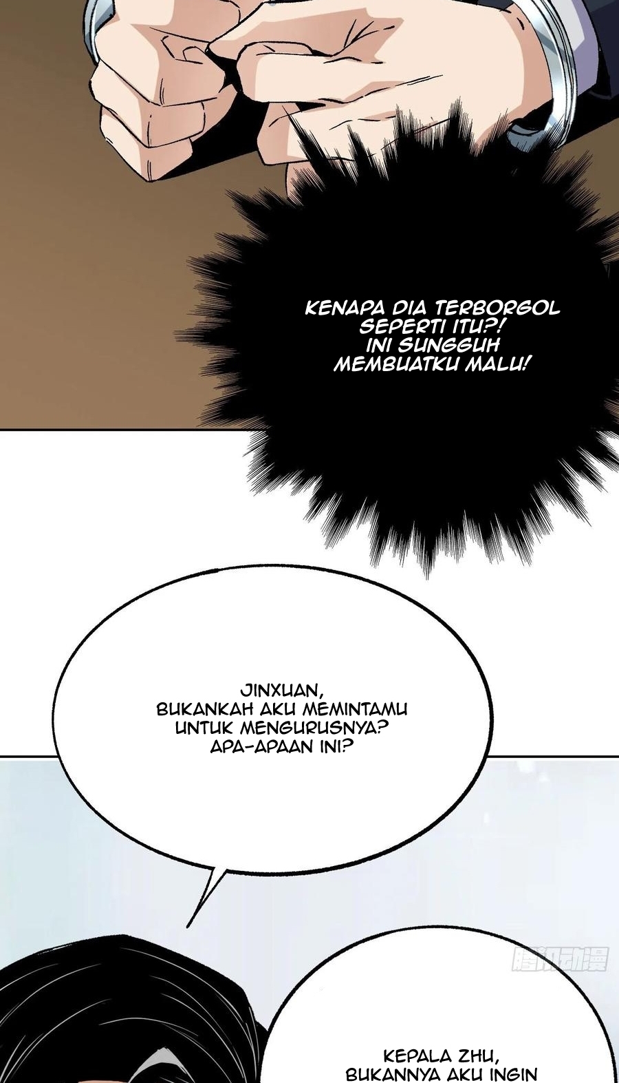 Super Genius Material Chapter 49 - halaman 26