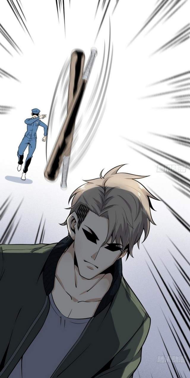 Super Genius Material Chapter 5 - halaman 28