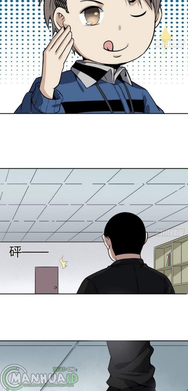 Super Genius Material Chapter 5 - halaman 43