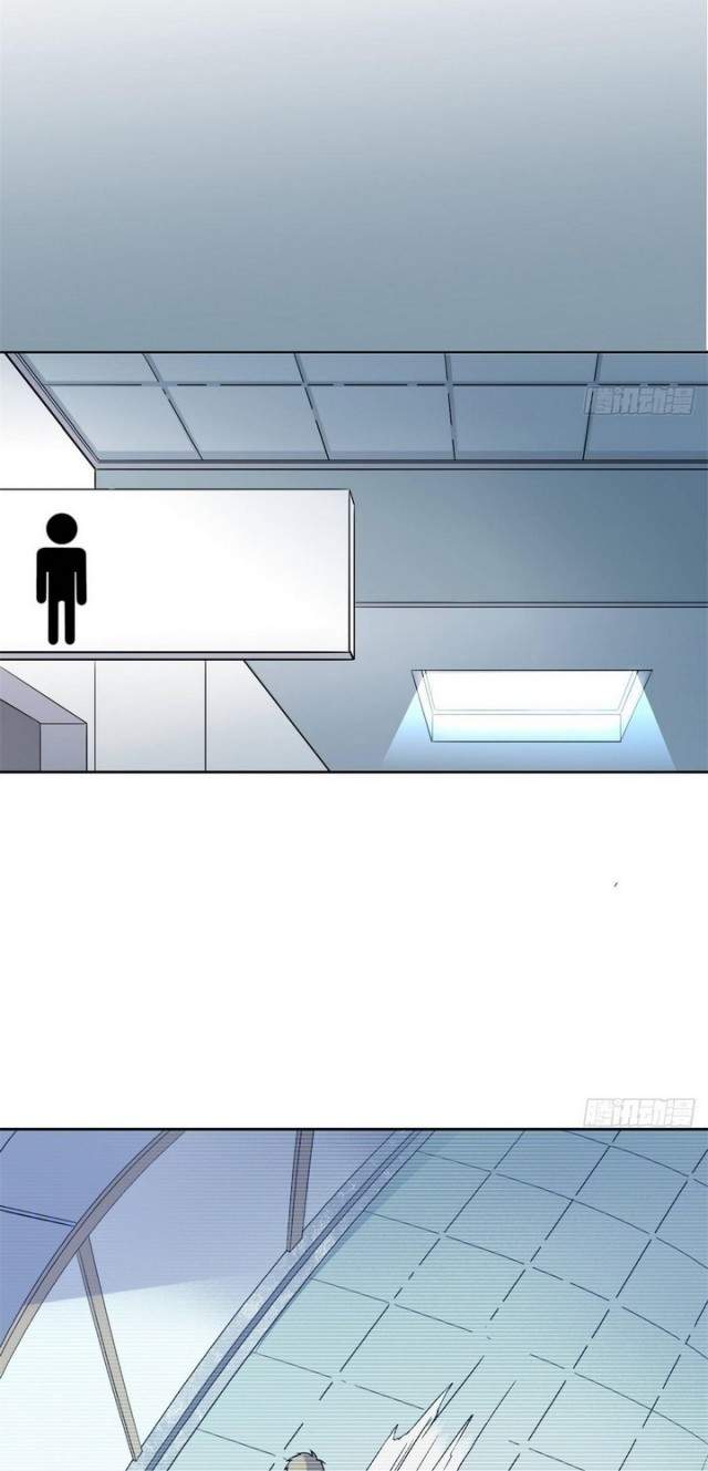 Super Genius Material Chapter 5 - halaman 53