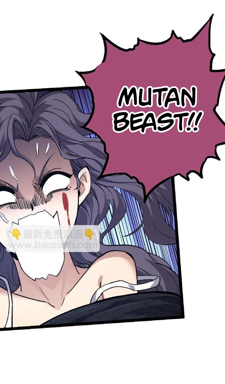 Super Genius Material Chapter 51 - halaman 18