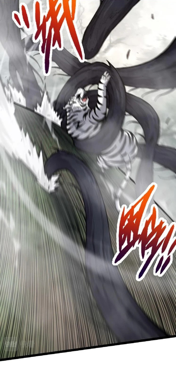 Super Genius Material Chapter 51 - halaman 3