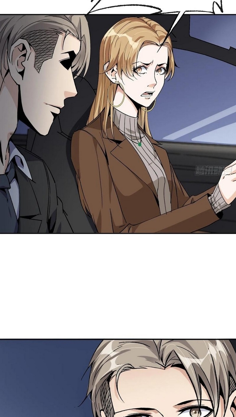 Super Genius Material Chapter 51 - halaman 31
