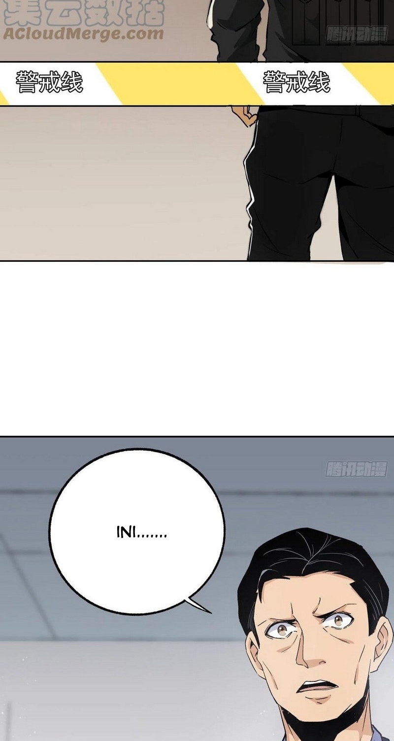 Super Genius Material Chapter 52 - halaman 29