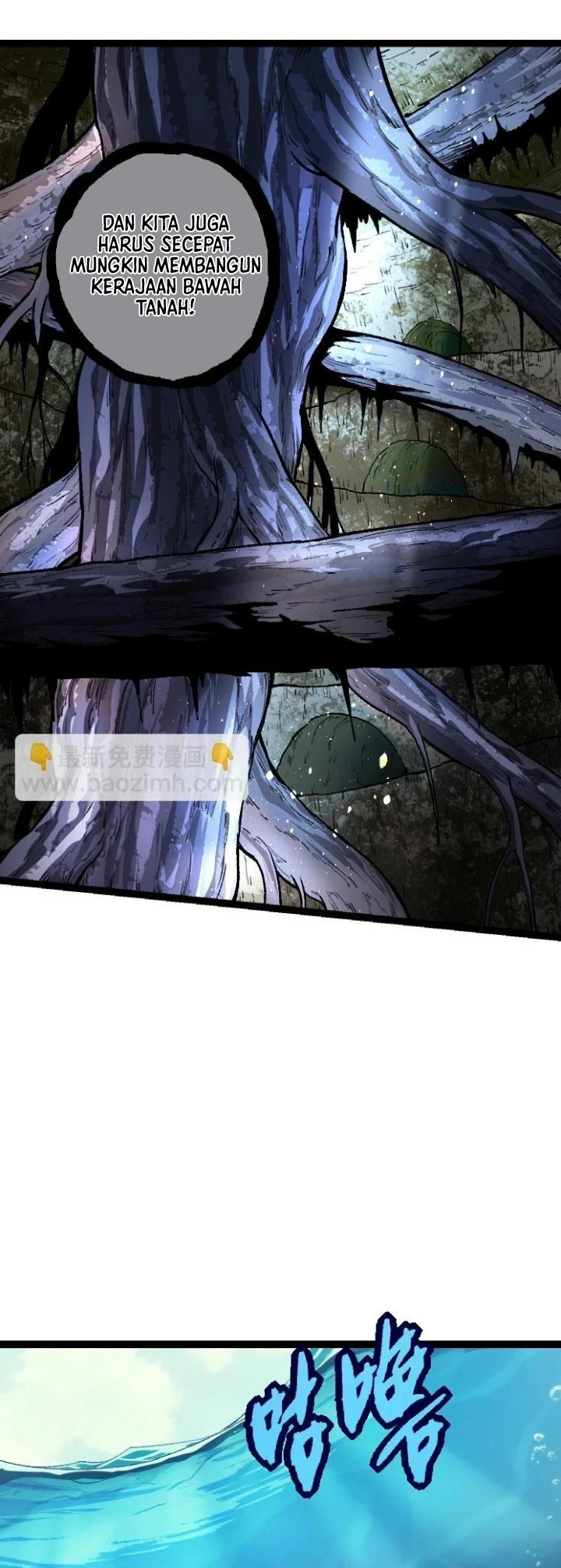 Super Genius Material Chapter 53 - halaman 26