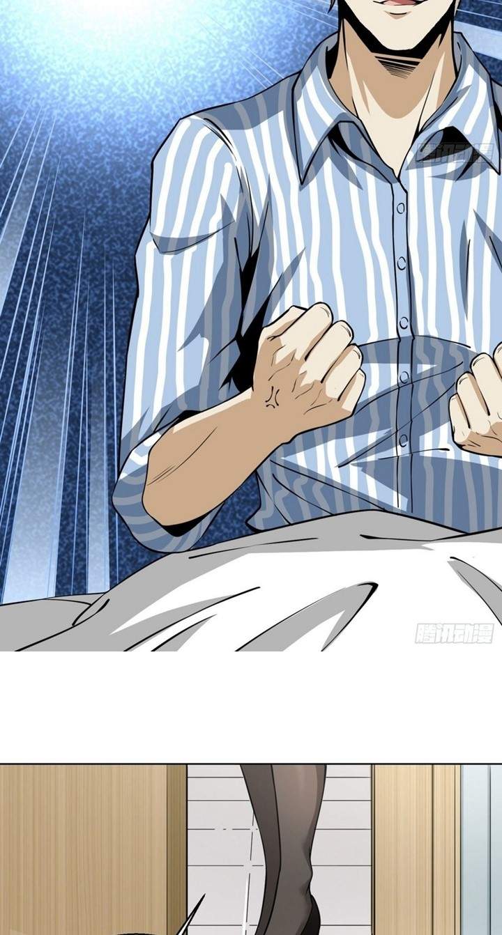 Super Genius Material Chapter 8 - halaman 19