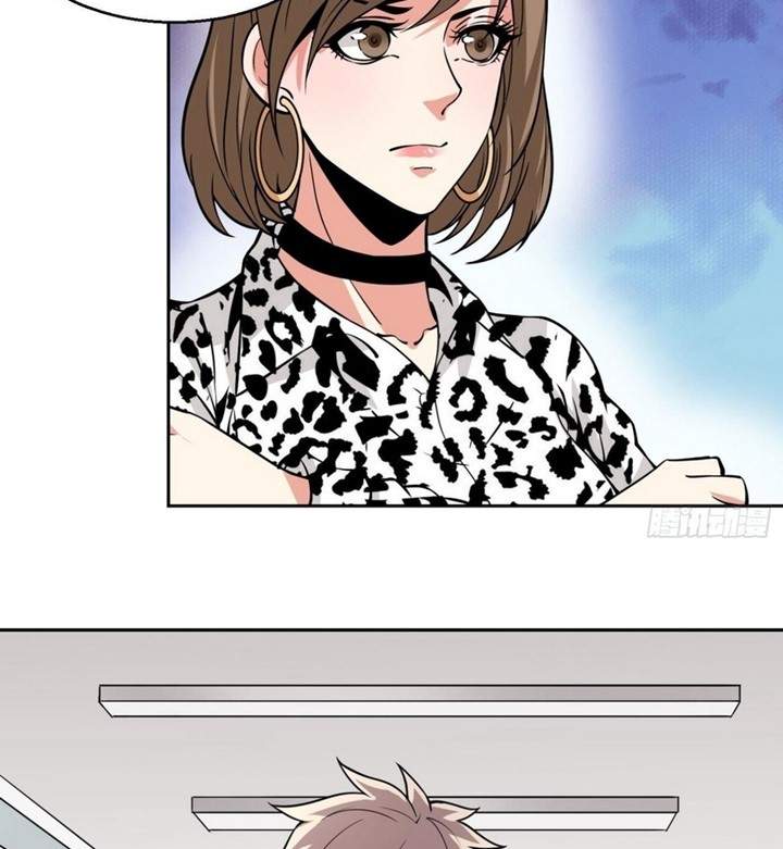 Super Genius Material Chapter 8 - halaman 48