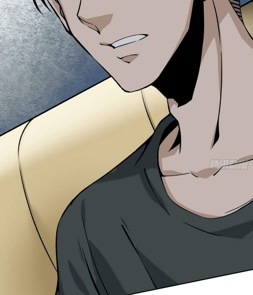 Super Genius Material Chapter 9 - halaman 50