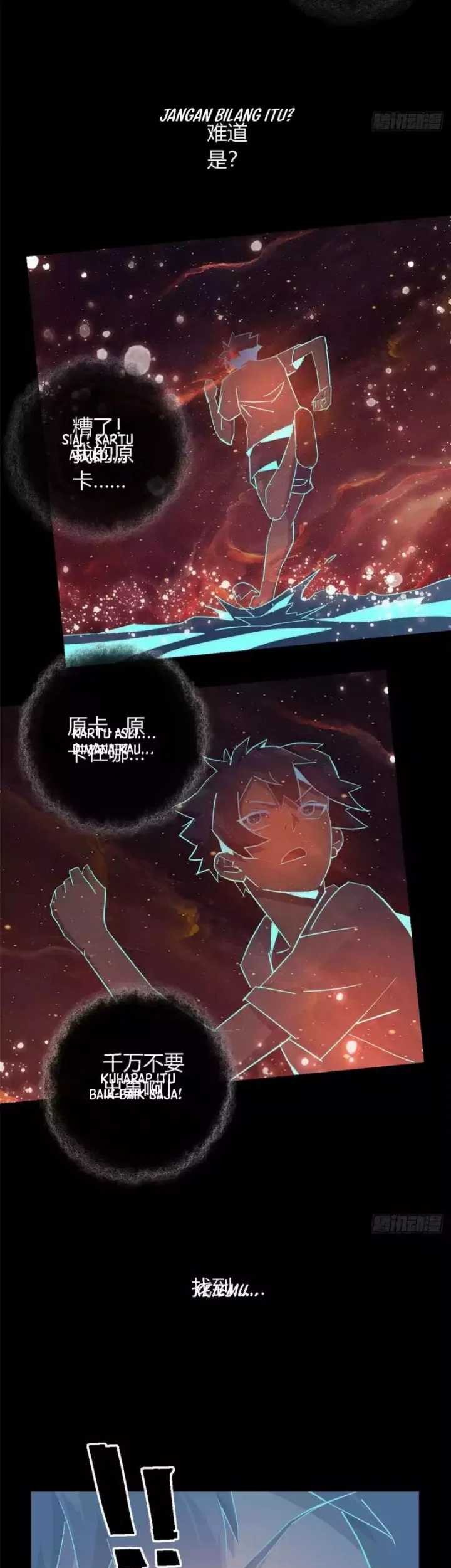Super God Card Maker Chapter 11 - halaman 26