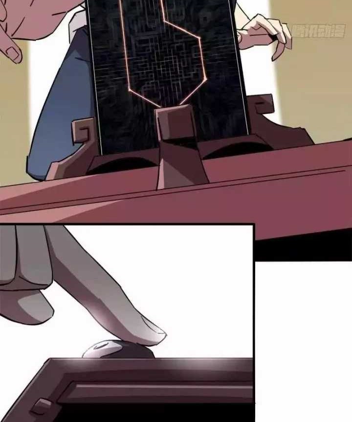 Super God Card Maker Chapter 13 - halaman 27