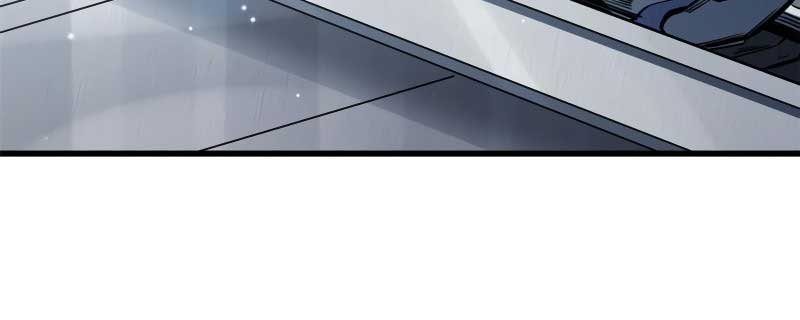 Super God Gene Chapter 10 - halaman 19